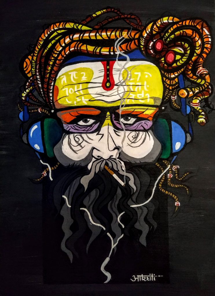 Modern Aghori