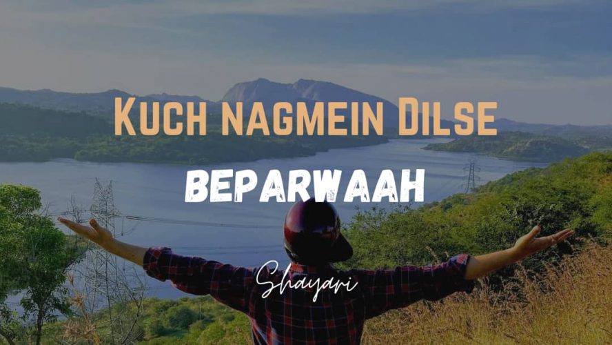 Kuch Nagmein Dilse – Beparwaah