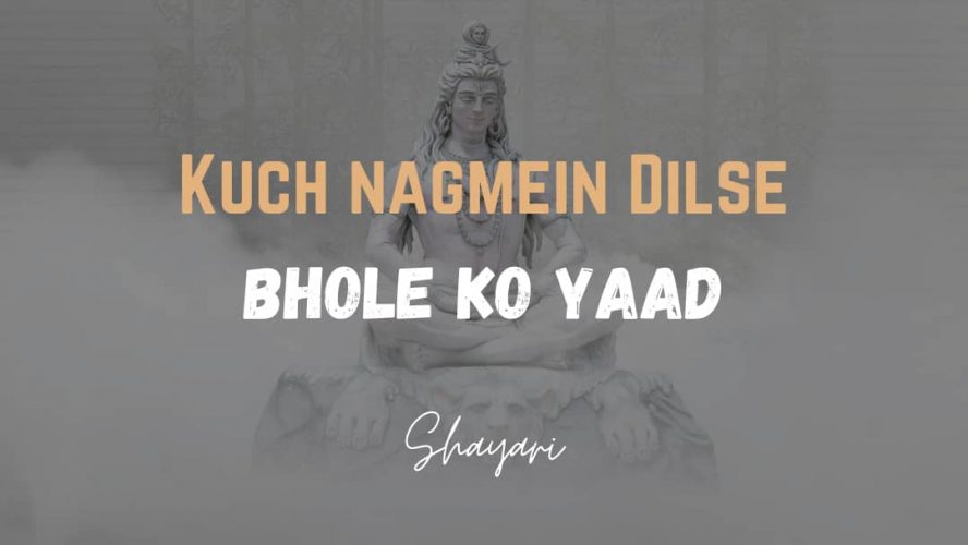 Kuch Nagmein Dilse – Bhole Ko Yaad